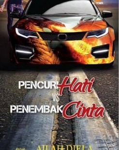 EBUKU Pencuri Hati vs Penembak Cinta oleh Ailah Diela