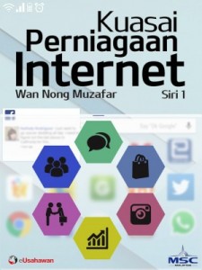 internetsiri1-medium