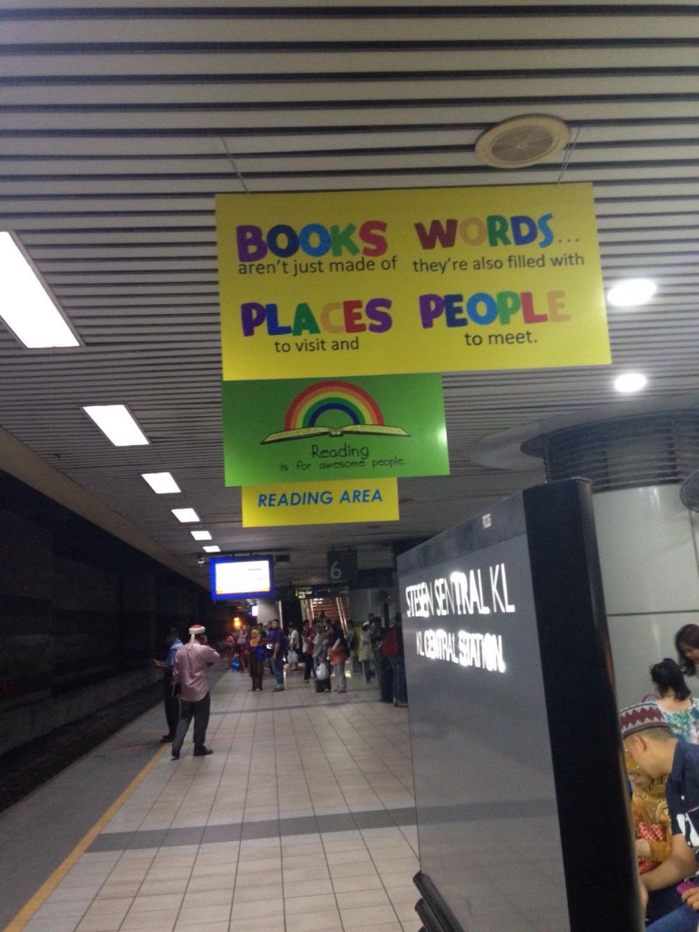 Ruang tanpa bahan. Adakah kita ikhlas untuk memupuk budaya membaca?